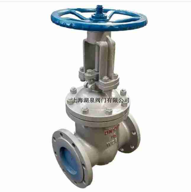 高溫閘閥（Z41H,Z61Y，Z60Y）