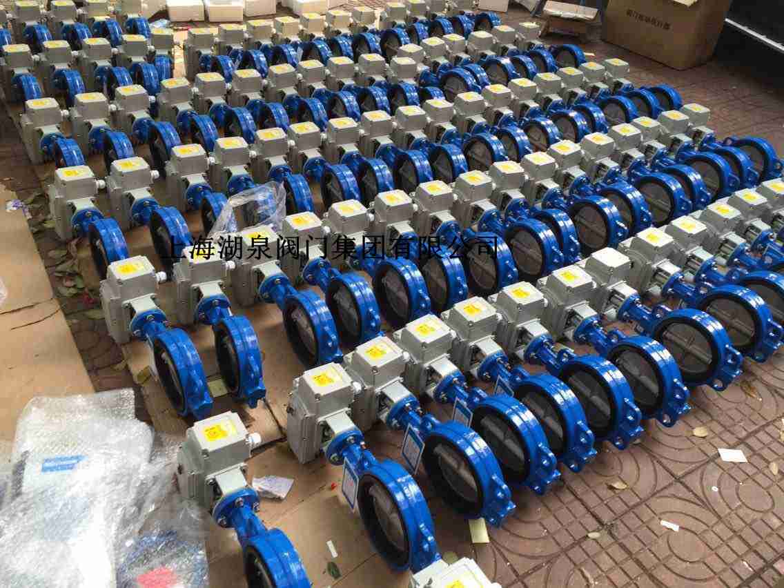 對夾式電動蝶閥尺寸表,型號規格