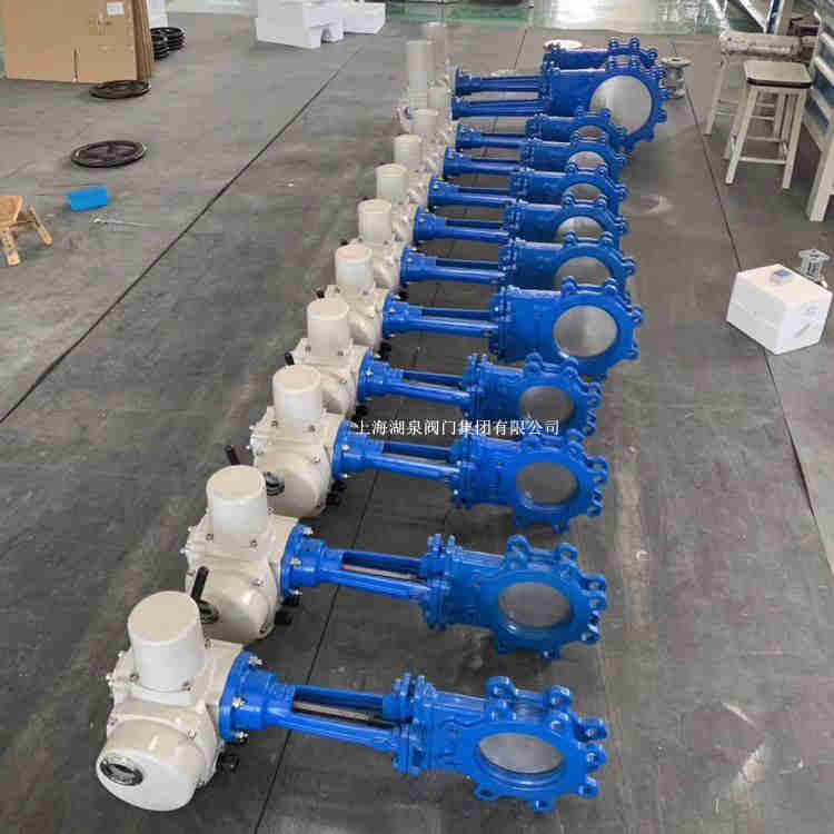 國產電動對夾式刀型閘閥廠家