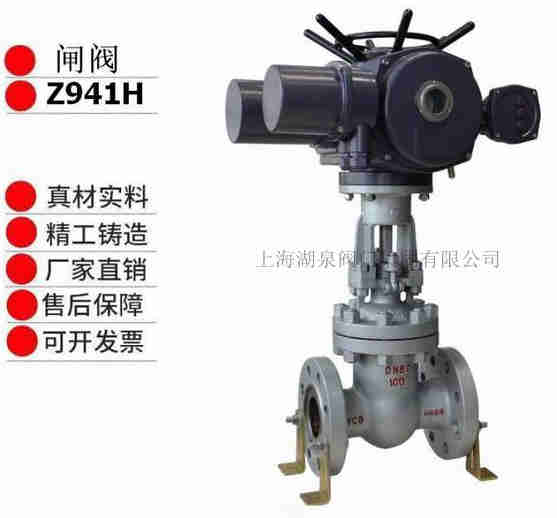 上海電動蝶閥及電動閘閥區別