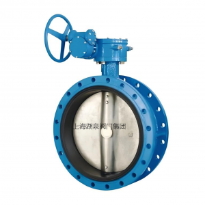 法蘭蝶閥1.6MPa DN250給排水、?冶金、?能