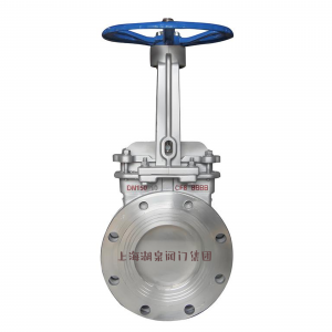 不銹鋼刀閘閥PZ73W-16P DN150mm，DN200mm懸浮物