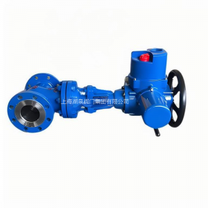 電動閘閥Z941W-16P，DN65（火力電站和水力系